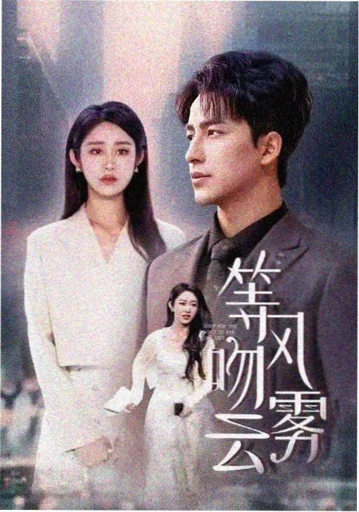 韩国电影姐妹情 新片